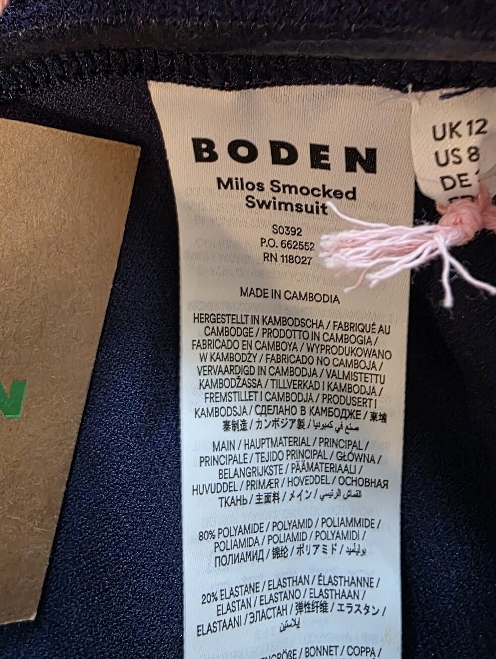 Boden New Swimsuit Size 8 - Picture 7 of 8